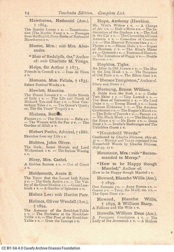 12 x 16 cm; 288 p. + 32 appendix p., price of the book “1.60 M” on the spine of the book. C. P. Cavafy’s handwritten si